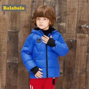 反季清仓，巴拉巴拉 男童90%含绒量羽绒服 3色
