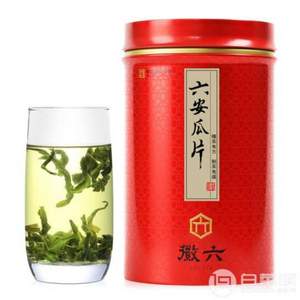中华老字号，2018新茶 徽六 六安瓜片绿茶 特级 150g 