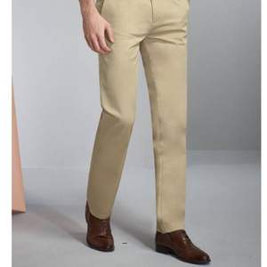 Edenbo 爱登堡 夏季新款修身薄款休闲裤 3色