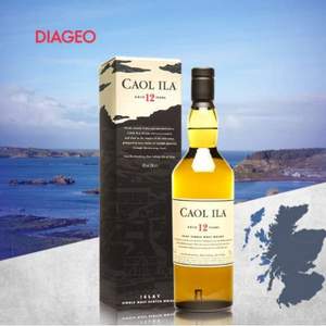 苏格兰进口，卡尔里拉 12年陈酿 艾雷单一麦芽苏格兰威士忌 700ml