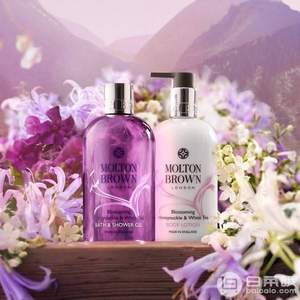 Molton Brown 摩顿·布朗 金银花白茶沐浴露300ml Prime会员凑单免费直邮含税