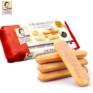 意大利进口，Vicenzi 维西尼 手指饼干200g*2袋