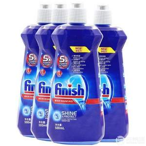 Finish 亮碟 洗碗机专用漂洗剂 500ml*4瓶装