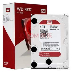 1日0点开始，Western Digital 西部数据 红盘 WD40EFRX 台式机械硬盘4TB