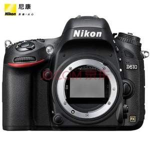 入门全画幅，Nikon 尼康 D610 单反机身（赠Nikon尼康MB-D14电池手柄）