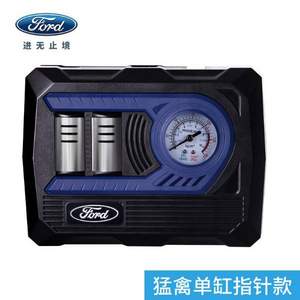 福特 12V便攜式 車載充氣泵
