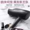 <span>白菜！</span>Panasonic 松下 EH-WNA8B 納米水離子電吹風(fēng)機 +湊單品