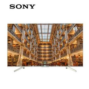 SONY 索尼 65英寸 KD-65X8500F 4K超高清智能液晶電視