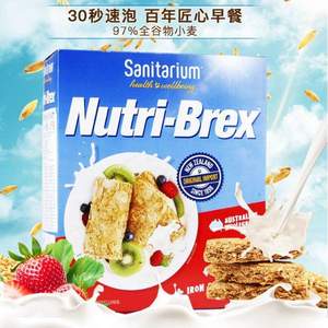 Sanitarium 新康利 Nutri-Brex 优粹麦全谷麦片 1.2Kg