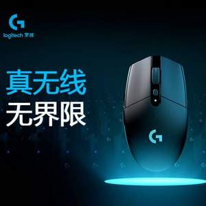 限地區(qū)，Logitech 羅技 G304 LIGHTSPEED 無線鼠標(biāo) 2色 送鼠標(biāo)墊