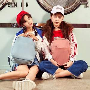 Semir 森馬 簡約風女士雙肩包 多色