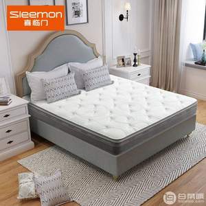 双11预售，Sleemon 喜临门 光年PLUS 乳胶黄麻床垫180×200cm 送乳胶枕一对