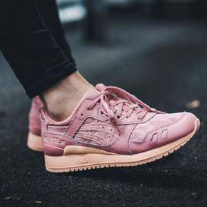 Asics 亚瑟士 Gel-Lyte III 女士款经典复古跑鞋H756L*2双 两色