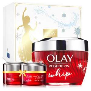 折合￥153/套，Olay 玉蘭油 新生塑顏 限量冰雪奇緣3件套（大紅瓶空氣霜50g+新生霜14g+新生空氣霜14g) *5套 贈品多