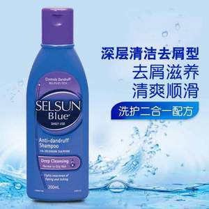 Selsun Blue 去屑止痒洗发水 200ml*5瓶 AU$34.99