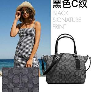 Coach 蔻馳 Kelsey  迷你C紋卡其布餃子包  F57830