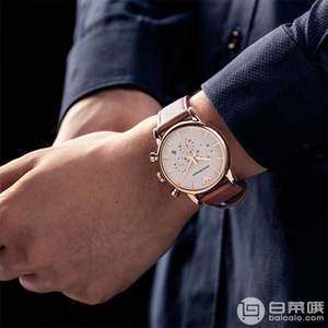 armani ar2074