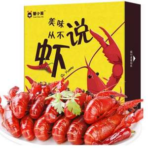 蟹小茉 麻辣小龙虾1.8kg 4-6钱/35-40只 净虾2斤 