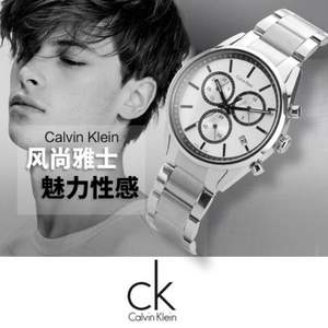 Calvin Klein Formality系列 K4M27146 男士时尚不锈钢三眼石英表 $85