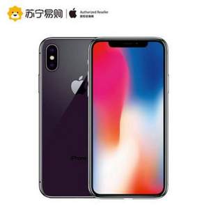 再降￥50，Apple 苹果 iPhone X 64GB 全网通版 两色