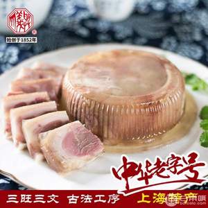 中华老字号，上海特产 丁义兴 枫泾丁蹄258g