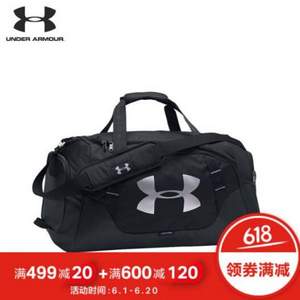 Under Armour 安德玛 Undeniable 3.0 中号单肩运动包 2色