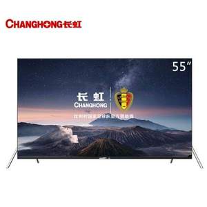 1日0点，Changhong 长虹 55D6P 55英寸4K液晶电视 赠多功能插座