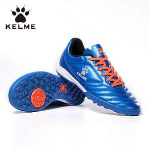 菲戈代言西班牙运动品牌，KELME 卡尔美 TF混合碎钉 儿童足球鞋873701 四色