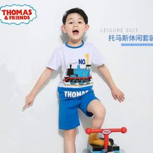Thomas & Friends 托马斯和朋友 正版授权 男童时尚印花纯棉T恤两件套
