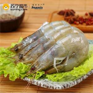 禧美 厄瓜多尔白虾 约1.8kg 50-60/kg