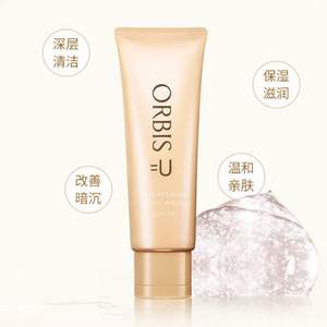 ORBIS 奧蜜思 悠凈潔面啫喱 120g 