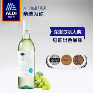 澳洲原瓶進(jìn)口，South Point Estate 灰比諾白葡萄酒750ml*2瓶
