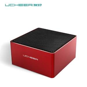 红点获奖产品，UCHEER 友好 T1S 车载空气净化器 三色