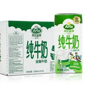 Arla 爱氏晨曦 全脂牛奶200ml*24盒*2箱 ￥88.2
