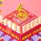 轉(zhuǎn)運(yùn)四方6周年慶 白菜哦專(zhuān)享20元無(wú)門(mén)檻優(yōu)惠券 口令抽獎(jiǎng)