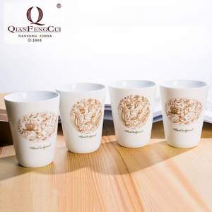 G20峰会国宴餐具供应商，千峰越瓷 国瓷马克杯四件套 多款