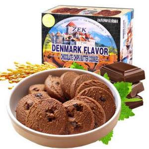 马来西亚进口 Zek 黄油曲奇饼干 90g*17件