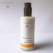 Dr. Hauschka 德國(guó)世家 律動(dòng)卸妝潔面乳 145ml*2瓶 215.76元含稅包郵