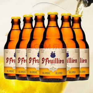 比利时进口，St-Feuillien 圣佛洋 金啤酒/棕啤酒 330ml*6瓶*3件 198元包邮