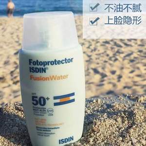 限Prime会员专享镇店之宝，ISDIN 怡思丁 SPF50+多维光护沁融水感防晒液30ml