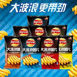 Lay’s 乐事 大波浪薯片 混合口味箱装 70g*8包