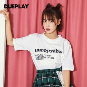 郑凯自创潮牌，DUEPLAY 女士2018夏季新款纯棉露脐短袖T恤 3色