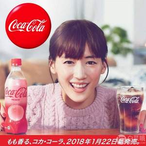 Coca Cola 可口可乐 限定版水蜜桃味可乐 500ml*3瓶