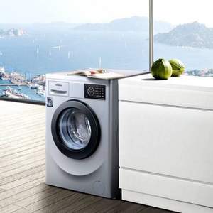 SIEMENS 西門子 WM10L2687W 7公斤 變頻滾筒洗衣機(jī) 