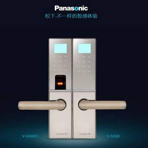 限prime會員，Panasonic 松下 V-M680 智能四合一電子鎖