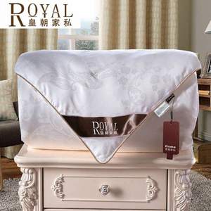 ROYAL 皇朝家私 100%桑蠶絲被