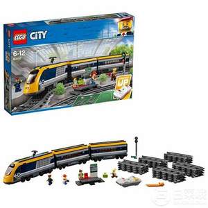 0点开始，Lego 乐高 City城市系列 60197 客运火车 可蓝牙遥控