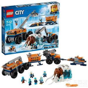 Lego 乐高 City城市系列 60195 极地移动勘探基地 