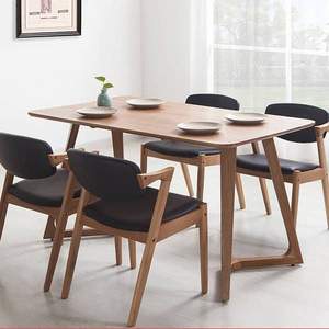TIMI 天米 北欧白橡实木餐桌椅组合（1桌+4椅）1.4米