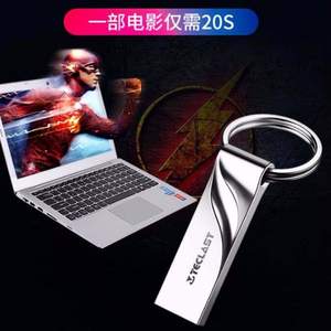 台电 32g 高速USB3.1 U盘